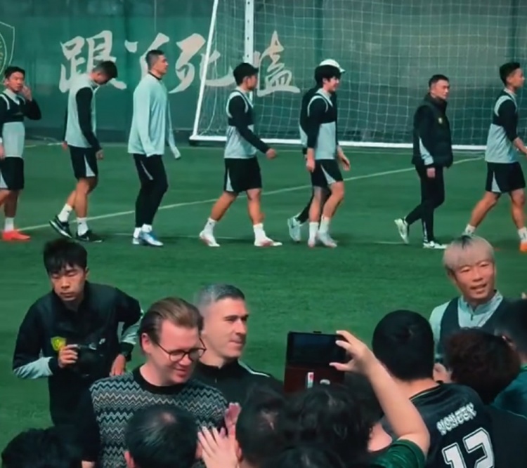 leyuSport-博主：国安今日进行今年首次公开训练课，外援中卫拉莫斯暂未归队